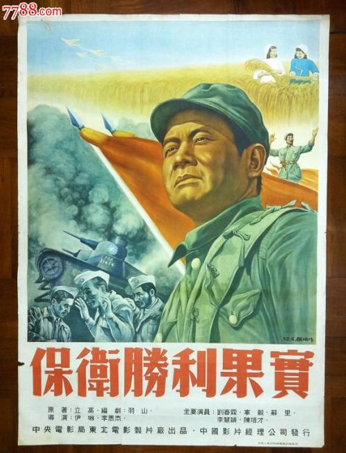 代办罗斯-豪曼理工学院文凭毕业证